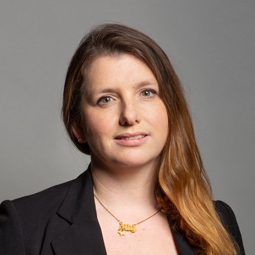 Portrait Alison McGovern MP cropped.jpg